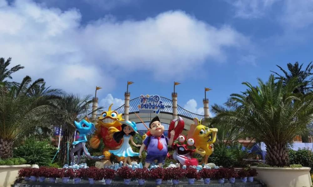 阿拉的海大门