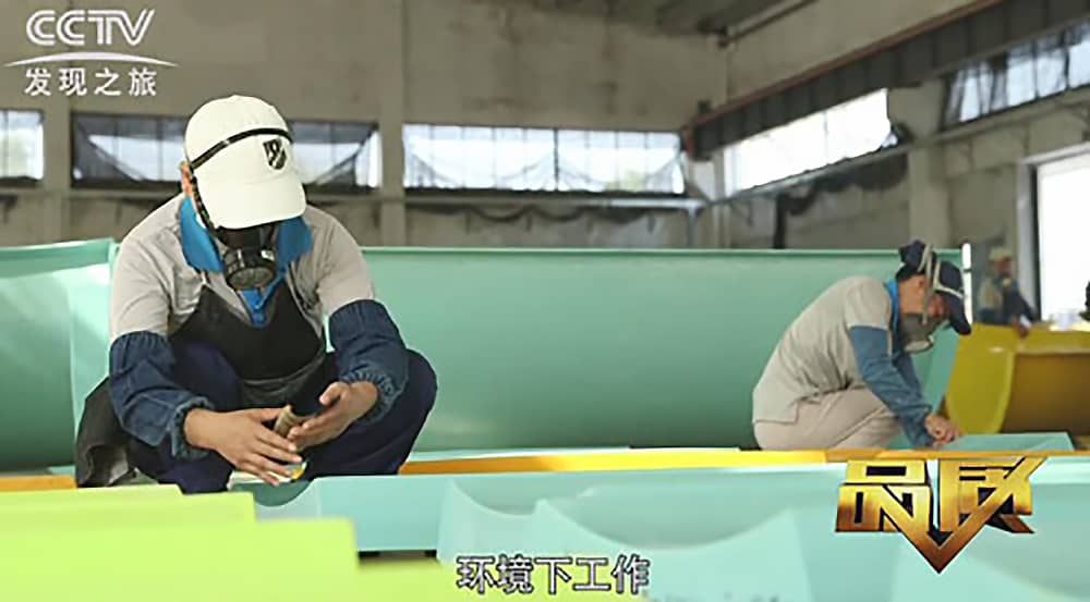 《CCTV-发现之旅》品质栏目报道：挑战自己，感受激情——jinnianhui今年会游乐水上乐之源