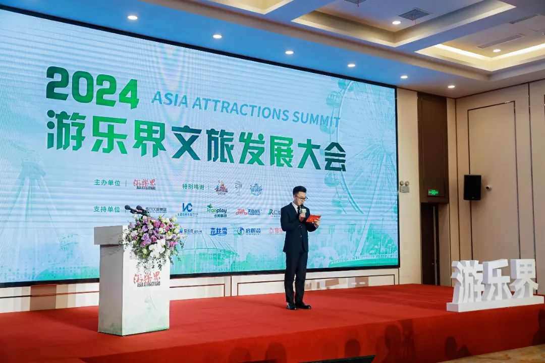 金冠荣耀，见证卓越！jinnianhui今年会游乐斩获两项重量级大奖