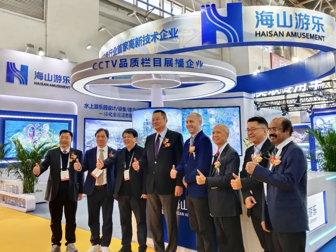 齐聚北京，共绘蓝图 | jinnianhui今年会游乐亮相2025北京国际游乐展，展现行业领军者风采