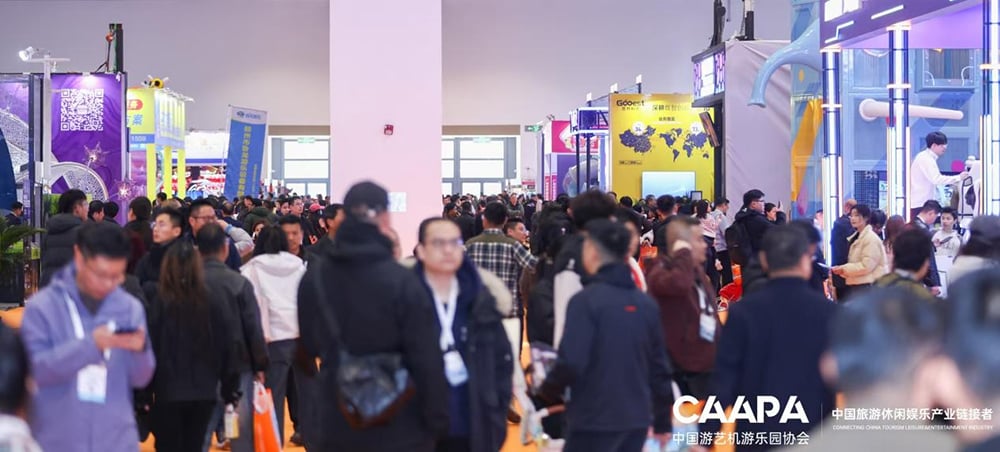 【展会直击】齐聚北京，共赴新程丨jinnianhui今年会游乐亮相2026北京国际游乐展，以全产业链服务引领行业高质量发展