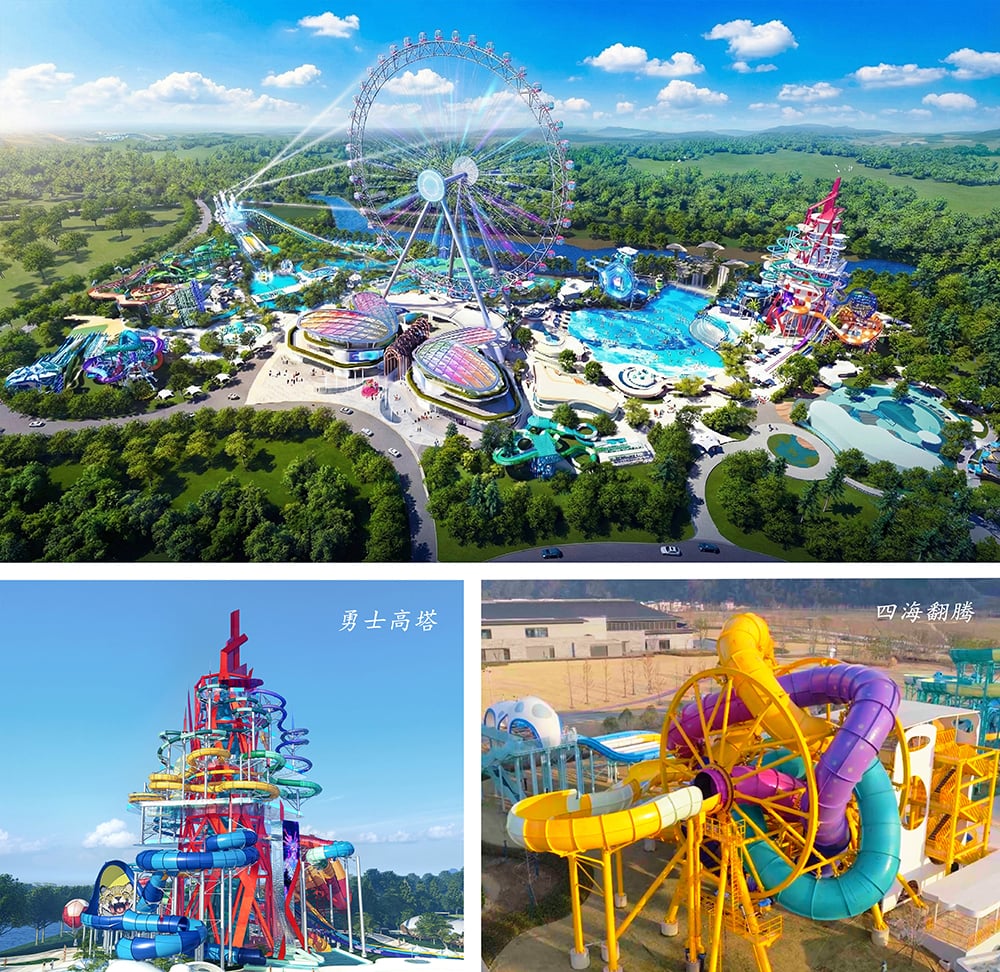 jinnianhui今年会游乐 邀您参观CAAPA北京游乐展/旅游休闲展，助您一站式升级文旅新体验