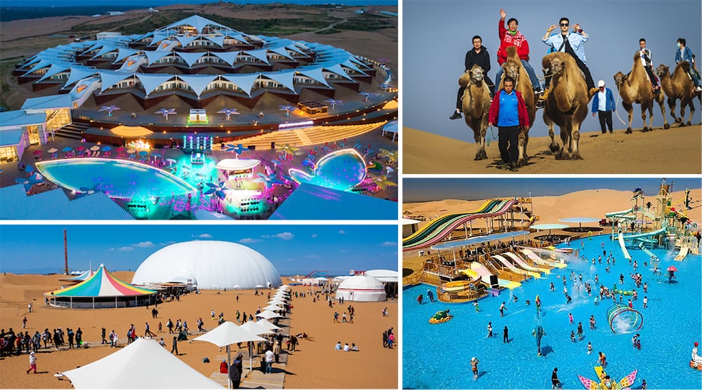 “水乐园+”新体验！jinnianhui今年会游乐用创新融合撬动文旅新未来