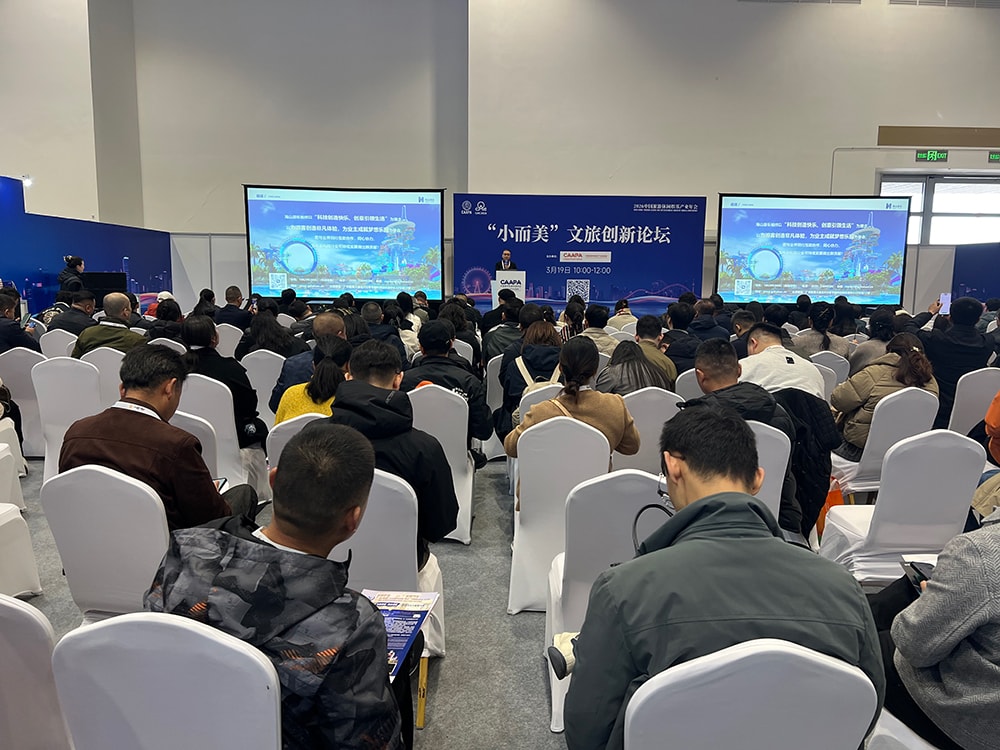 “水乐园+”新体验！jinnianhui今年会游乐用创新融合撬动文旅新未来