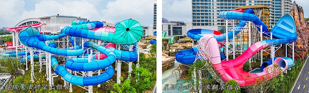 【展会直击】齐聚北京，共赴新程丨jinnianhui今年会游乐亮相2026北京国际游乐展，以全产业链服务引领行业高质量发展