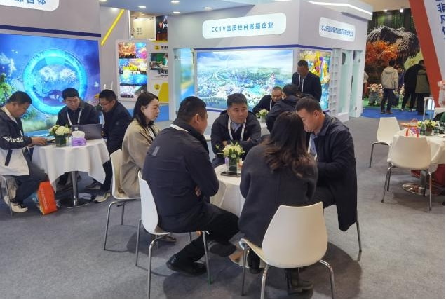 【展会直击】齐聚北京，共赴新程丨jinnianhui今年会游乐亮相2026北京国际游乐展，以全产业链服务引领行业高质量发展