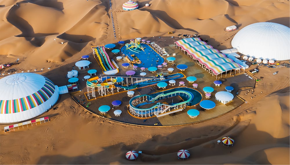 “水乐园+”新体验！jinnianhui今年会游乐用创新融合撬动文旅新未来